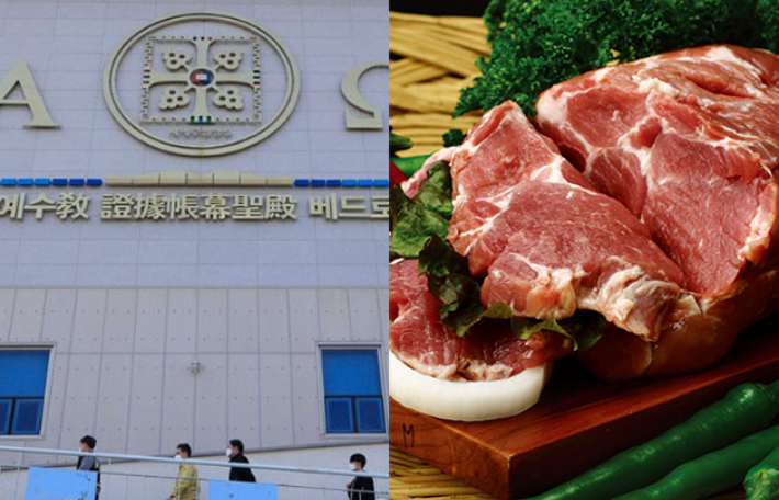 [단독]신천지, 썩은 고기로 '로비 자금' 조성 의혹…"경찰 연루 얘기도"