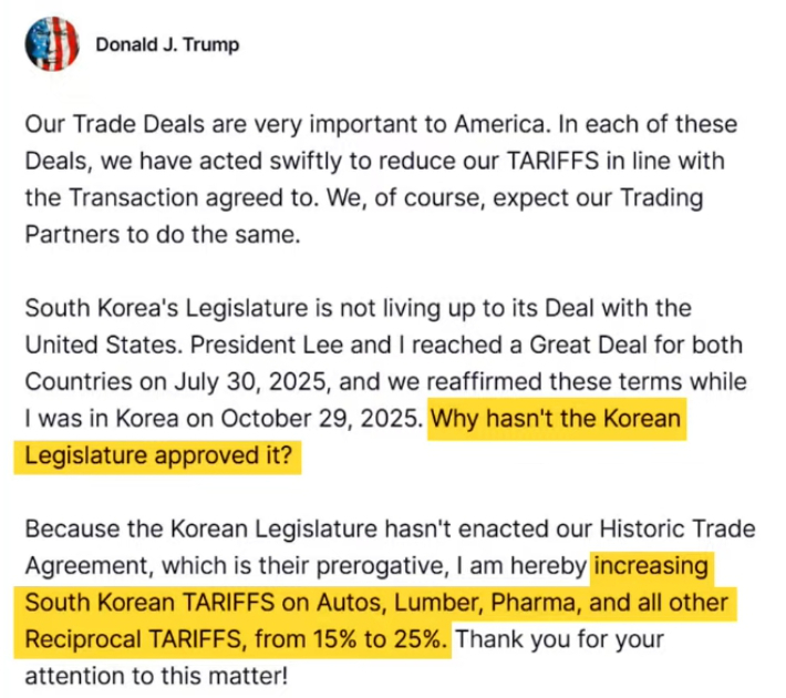 트럼프 SNS 캡처