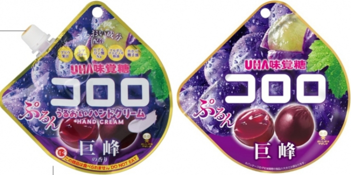 일본의 국민 간식으로 유명한 '코로로' 젤리와 포장이 똑 닮은 핸드크림이 출시됐다. 엑스 캡처.