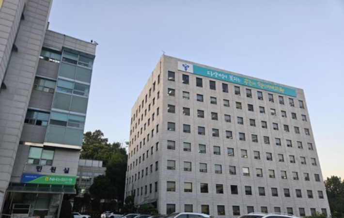 서울시교육청. 연합뉴스