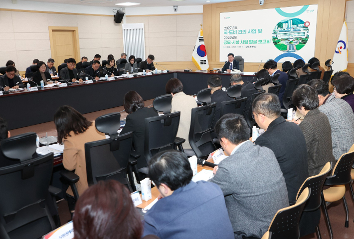  지난 27일 열린 '2027년 국·도비 건의사업 및 2026년 공모·시상사업 발굴보고회'. 광양시 제공 