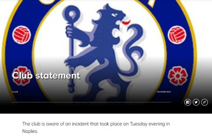 첼시 홈페이지 캡처