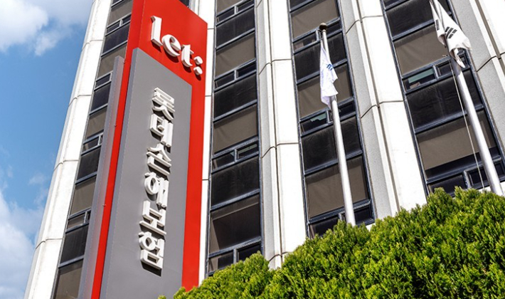 롯데손해보험 제공