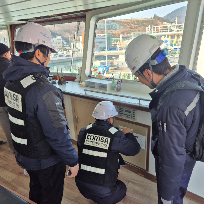 유관기관 합동 여객선 특별점검. 한국해양교통안전공단 여수운항관리센터 제공