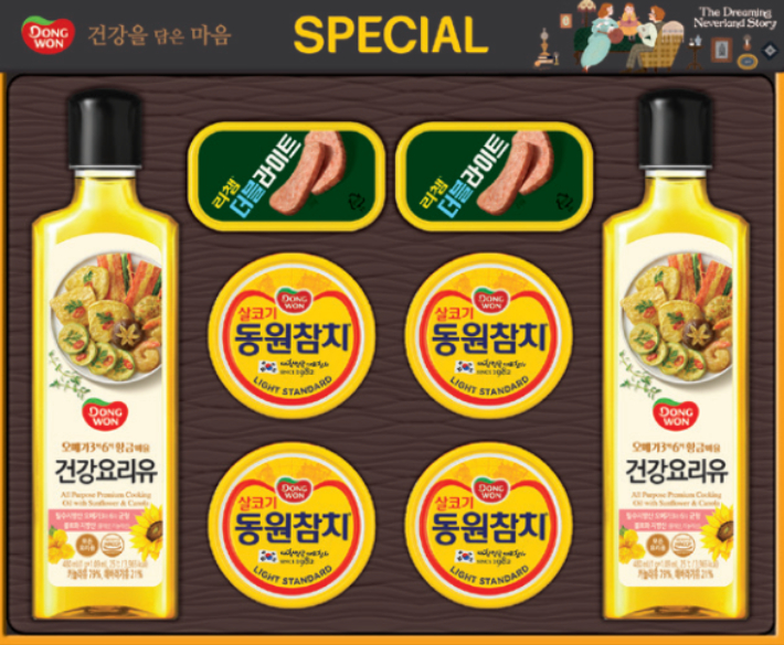 1만원대 선물인 동원 스페셜 2호. 이마트 제공