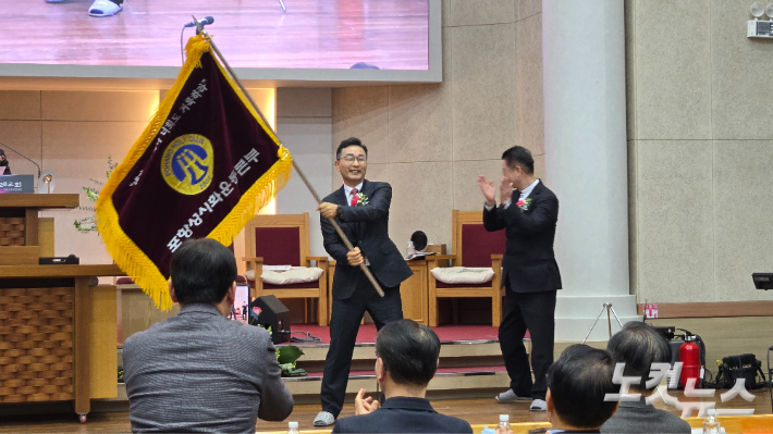 성시화기 인수인계식 제 8, 9대 대표본부장. 김일현 선교국장