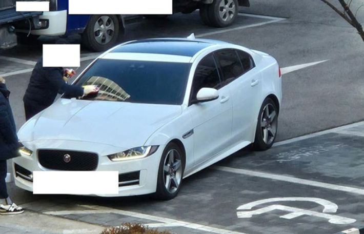 온라인 커뮤니티 캡처