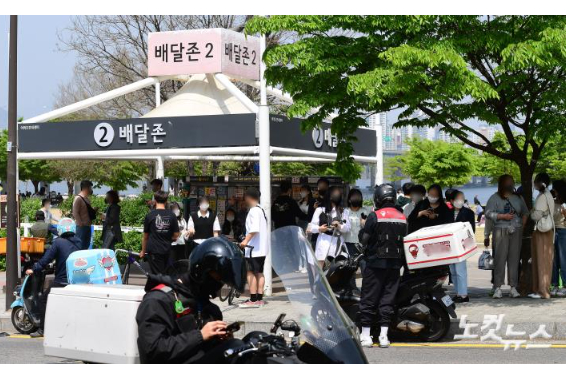 2022년 서울 여의도공원. 황진환 기자