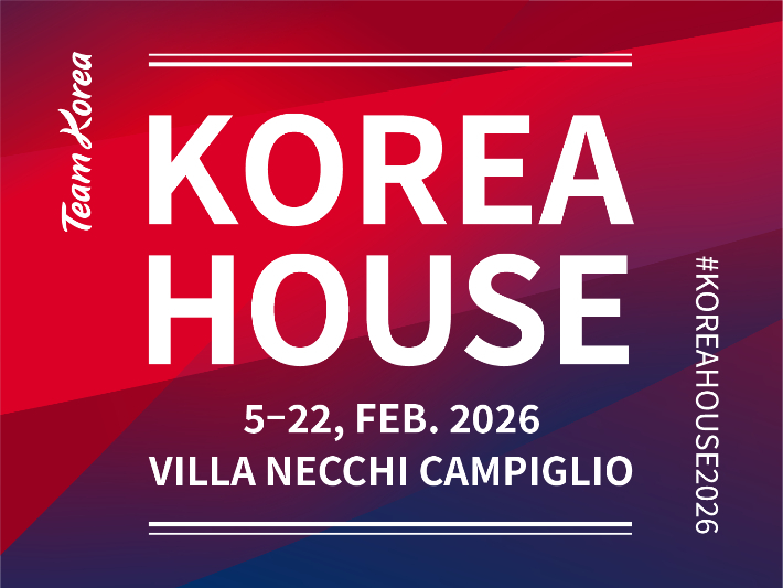 2026 밀라노·코르티나 동계올림픽 코리아하우스 홍보 포스터. 대한체육회 제공