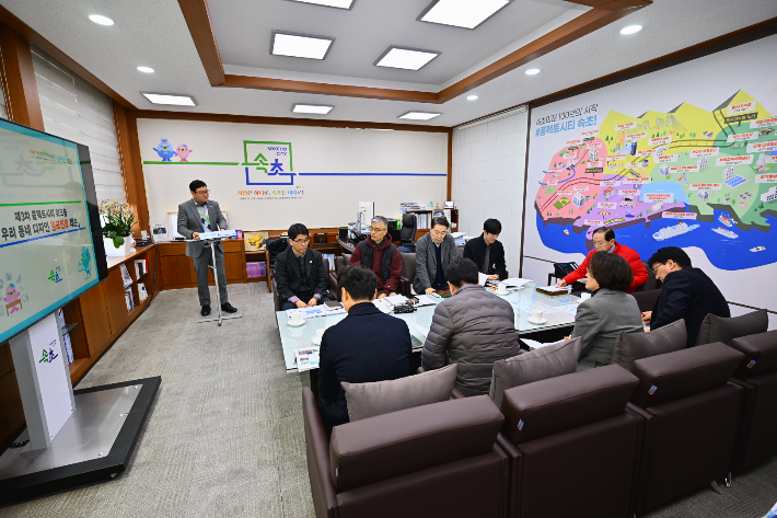 제3차 콤팩트시티 워크숍. 속초시 제공