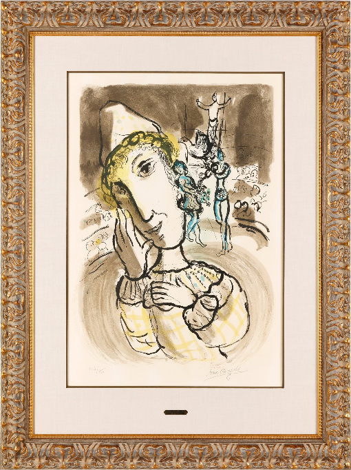 샤갈의 노란 광대가 있는 서커스. KAIST 제공