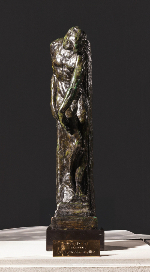 로댕의 기둥 곁의 아담을 위한 습작. KAIST 제공