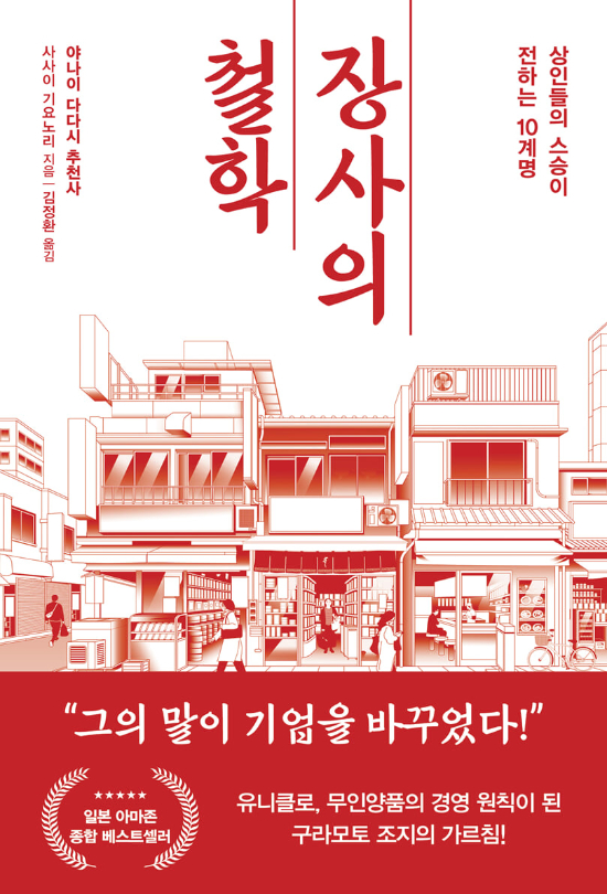 한국경제신문 제공