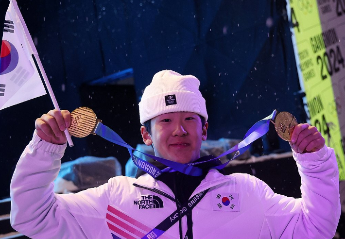 이채운. 연합뉴스