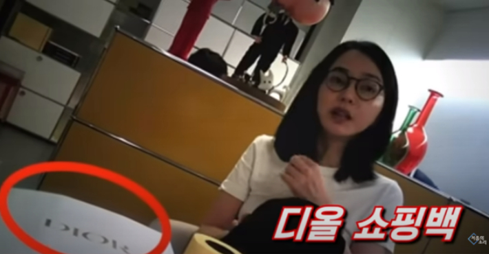 유튜브 '서울의 소리' 캡처