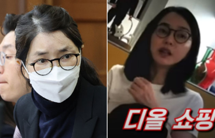 "사치에 대한 집착, 어떻게 영부인 몰락시켰나" 외신도 징역형 주목[오목조목]