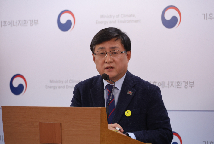 김성환 기후에너지환경부 장관. 연합뉴스