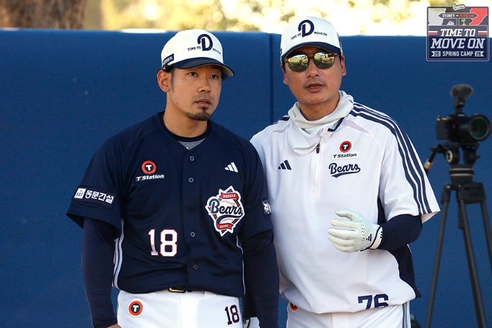 두산 베어스 제공