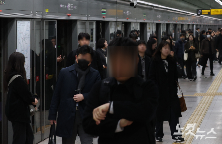 서울 지하철. 류영주 기자