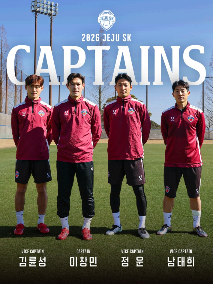 제주 SK의 2026시즌 주장단. 제주 SK 제공