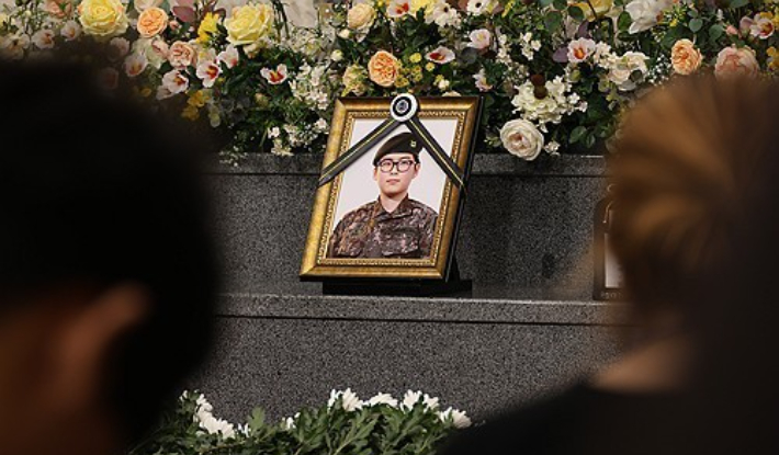 지난 2024년 6월 24일 고 변희수 전 하사의 안장식 모습. 연합뉴스