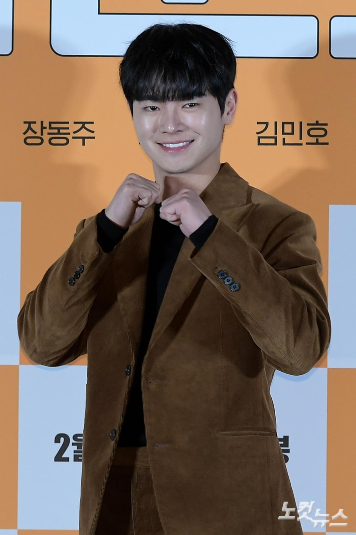 배우 장동주. 박종민 기자
