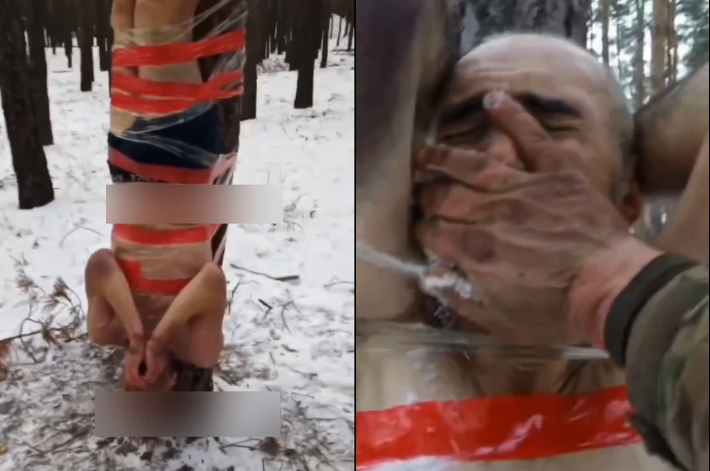 텔레그램 '엑사일노바 플러스(Exilenova+)' 캡처