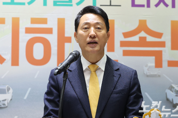 오세훈 서울시장. 류영주 기자