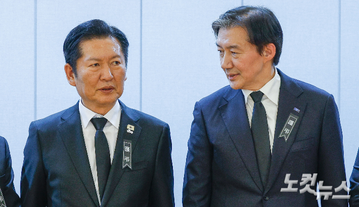 조국혁신당에 합당을 제안한 더불어민주당 정청래 대표와 조국혁신당 조국 대표. 사진공동취재단