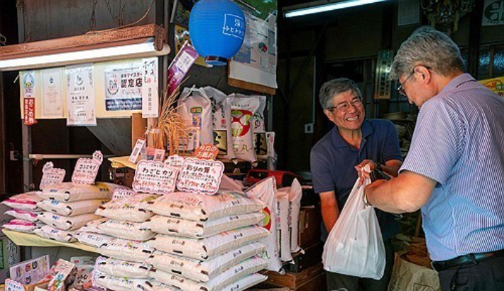 일본 쌀 소매점. 연합뉴스