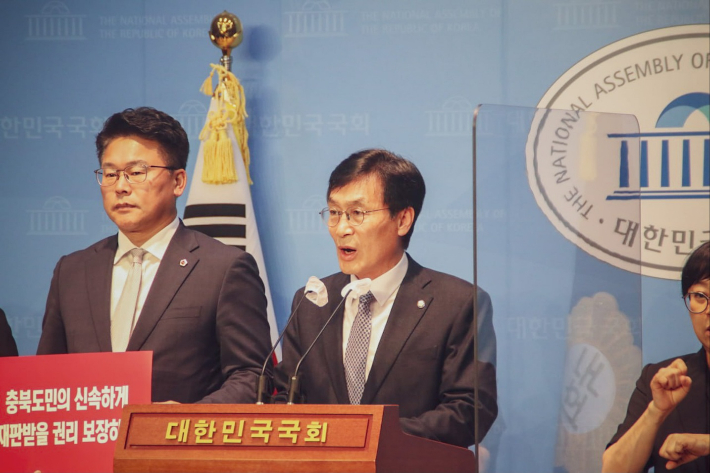 이장섭 전 국회의원 제공