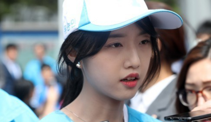 유승민 전 바른정당 의원의 딸 유담(31)씨. 연합뉴스