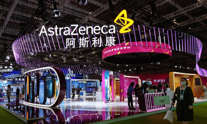 2022년 상하이 한 박람회에 참가한 아스트라제네카. 연합뉴스