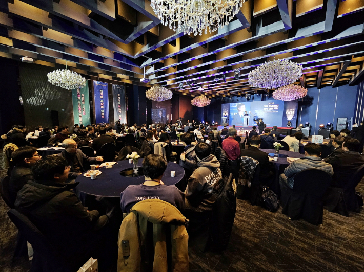 KERI가 창립 50주년을 맞아 창원 미래산업 전략 심포지엄을 29일 개최했다. 전기연 제공 