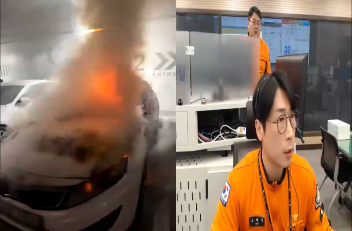 영상통화를 통해 확인된 당시 현장 상황(왼쪽)과 대응하는 모습. 충남소방본부 제공