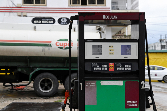 쿠바 현지 주유소. 연합뉴스