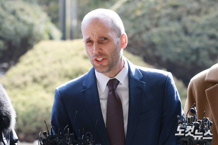 쿠팡의 대규모 개인정보 유출 사태에 대해 