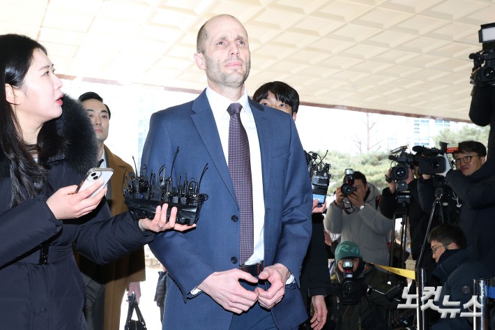 쿠팡의 대규모 개인정보 유출 사태에 대해 