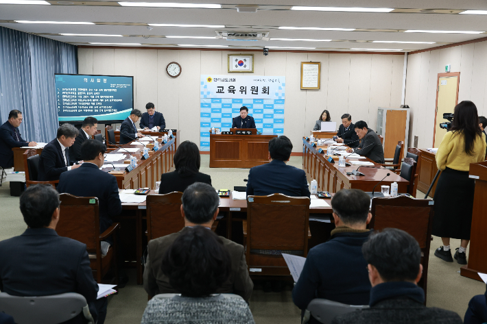 제1차 교육위원회. 전남도의회 제공