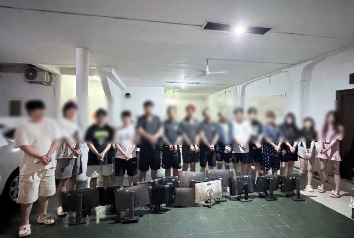 로맨스스캠 70억 뜯어낸 캄보디아 송환자 17명 구속 송치