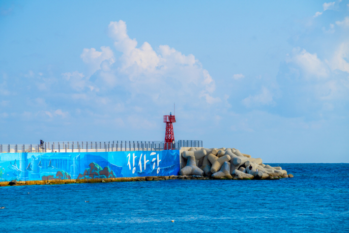 강원 속초시 장사마을. 해양수산부 제공
