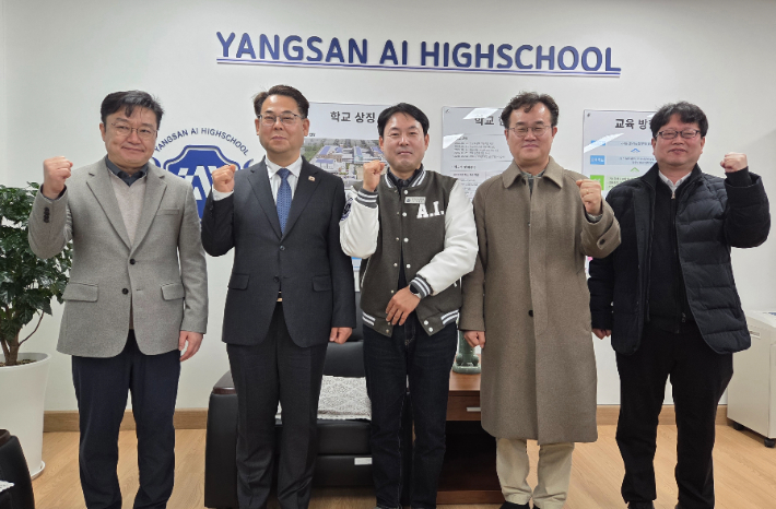 박대조 특임교수 제공 