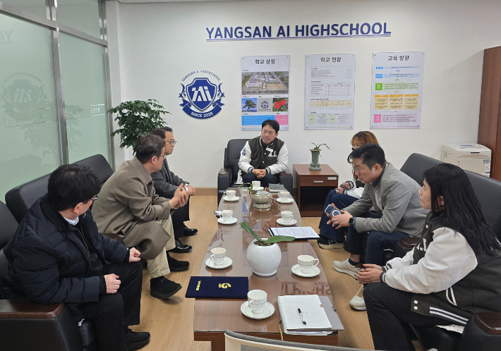 박대조 특임교수 제공 