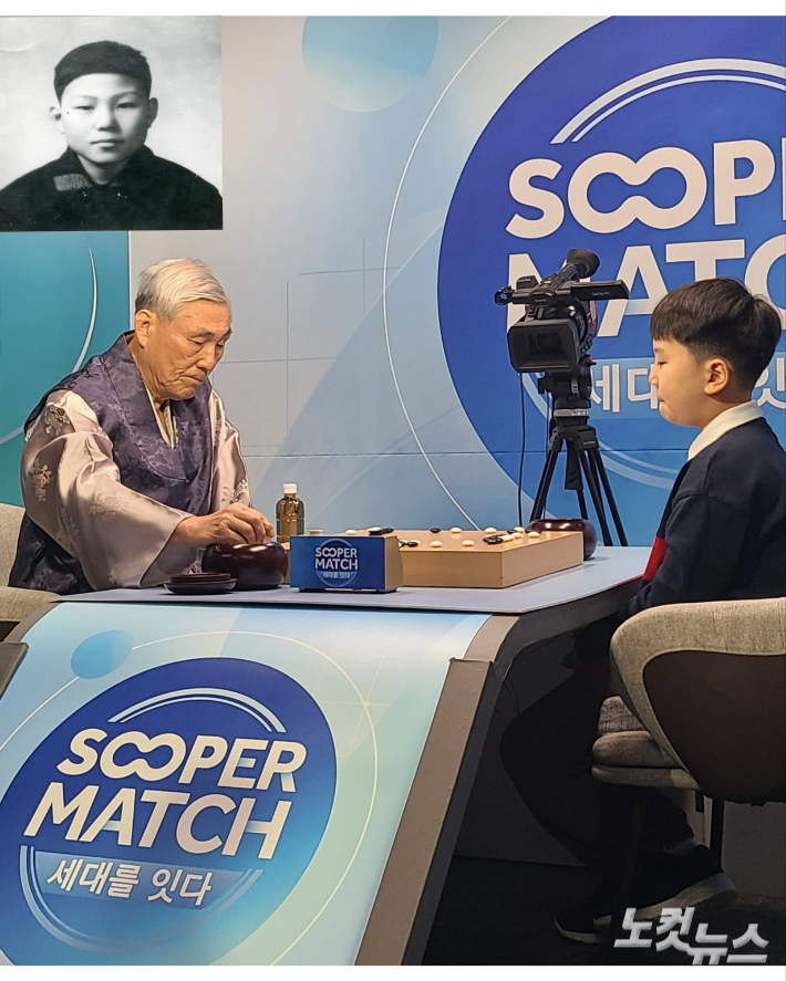 조훈현 9단(사진 왼쪽) vs 유하준 초단. 사진 왼쪽 맨 위는 조훈현의 9살 입단 당시 모습. 동규기자