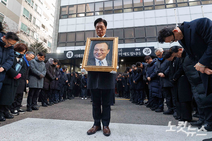 故이해찬 前총리 영결식 엄수…눈물 훔친 이 대통령[노컷네컷]