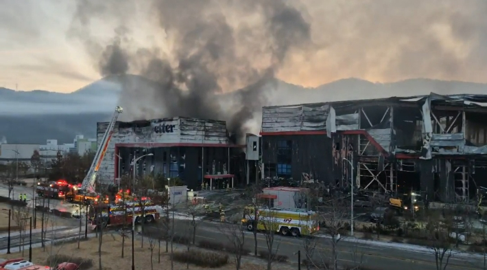 화재 현장. 충북소방본부 제공