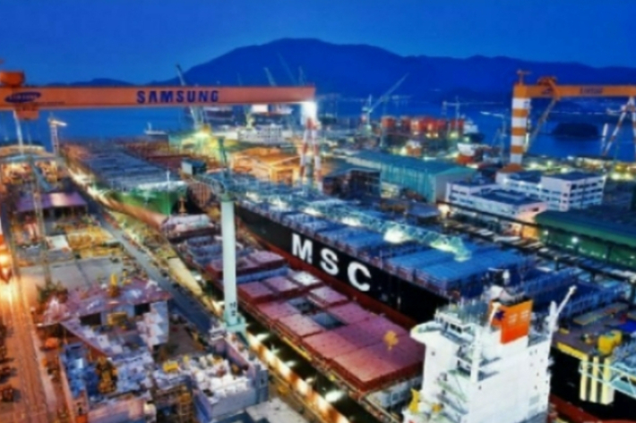 삼성중공업 제공 