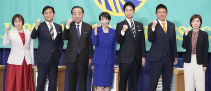 총선거를 앞두고 열린 당대표 토론회에 나온 일본 여야 대표. 연합뉴스