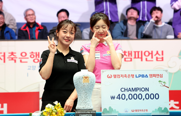 생애 첫 우승을 거둔 임경진(왼쪽)과 준우승을 차지한 정수빈. PBA 