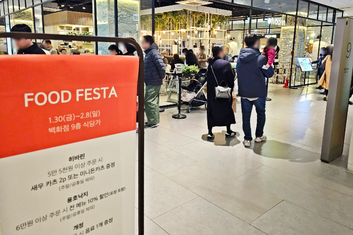 신세계 센텀시티 제공